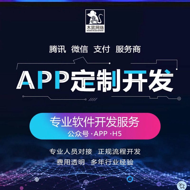 绵阳科技公司的工具推荐:提升研发效率的秘密武器